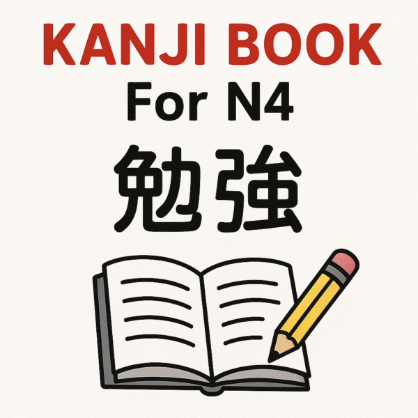 Kanji Book for N4